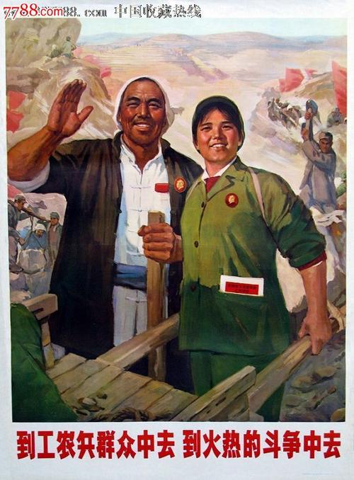 农村土地使用证和不动产证有什么区别